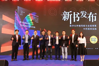 必一(中国)&CSDDI ‖ 促进数字化产业发展，产品与应用的深度融合！